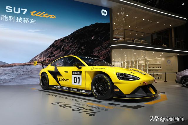 亿元“人车家全生态”助力品牌迈上新起点龙8游戏国际登录小米24Q3营收925(图2)