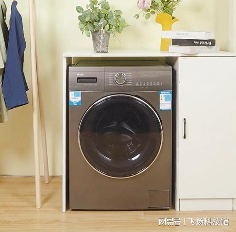 家居选什么样的洗衣机海尔全自动单洗龙8国际唯一网站金榜单品推荐现代