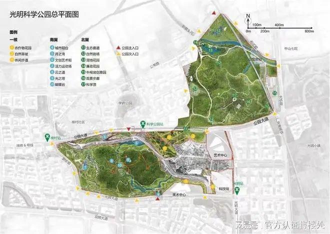 庭』首页网站振业天境云庭售楼中心欢迎您long8唯一登录2024『振业天境云(图2)