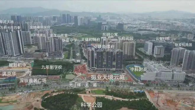 庭』首页网站振业天境云庭售楼中心欢迎您long8唯一登录2024『振业天境云(图4)