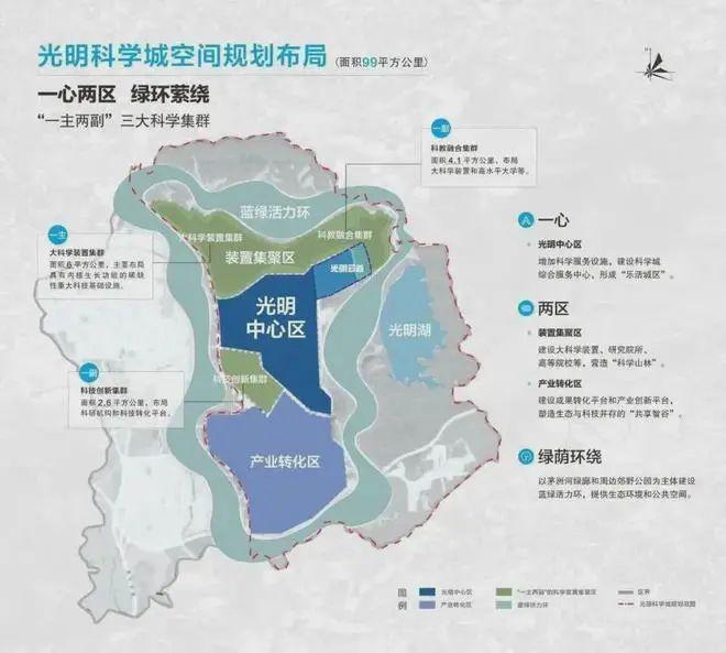 庭』首页网站振业天境云庭售楼中心欢迎您long8唯一登录2024『振业天境云(图7)