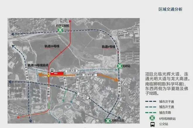 庭』首页网站振业天境云庭售楼中心欢迎您long8唯一登录2024『振业天境云(图8)