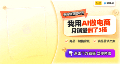 %人选购国产智能家电掌握这些要点不再错过!头号玩家龙八国际网址双十一购物新风向：