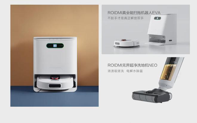 网站最新通知：终止运营！龙8long8国际唯一