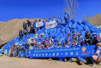 态文明旅游线路上的蓝精灵龙8游戏国际登录西藏生(图4)