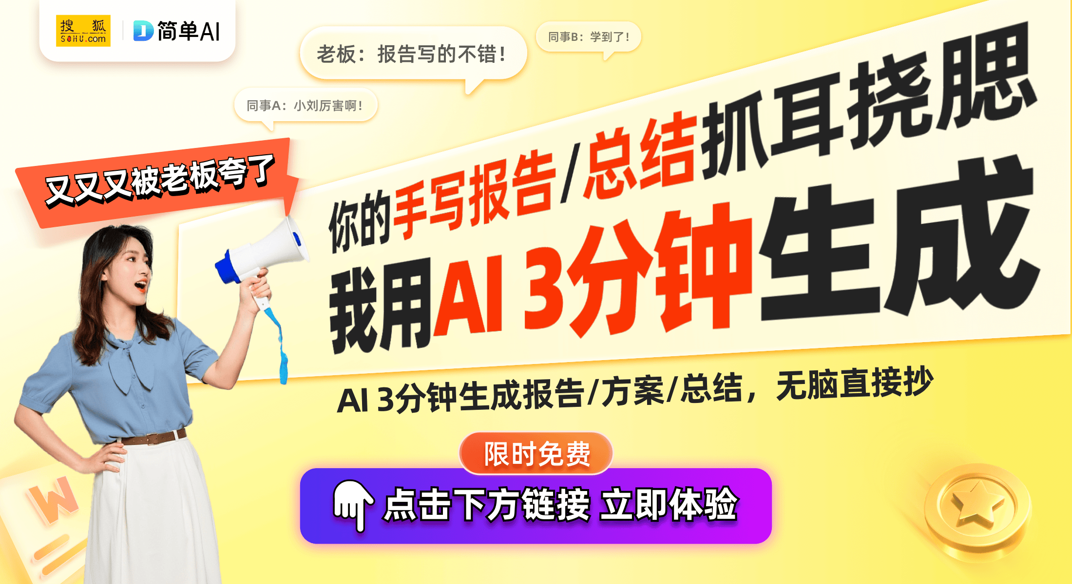 ：洗衣机的智能化未来与实用性提升龙8国际龙8网站松下家电新专利