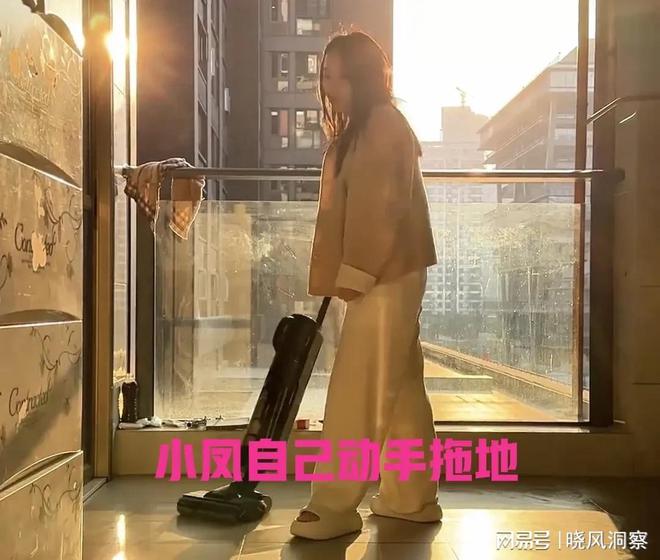 擦地红姐拿个拖把来应付她就是摸鱼混工资long8唯一网站小凤交代红姐拿抹布(图2)
