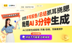 ：洗衣机的智能化未来与实用性提升龙8国际